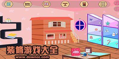装修游戏推荐