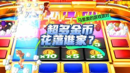 派对游戏游戏推荐