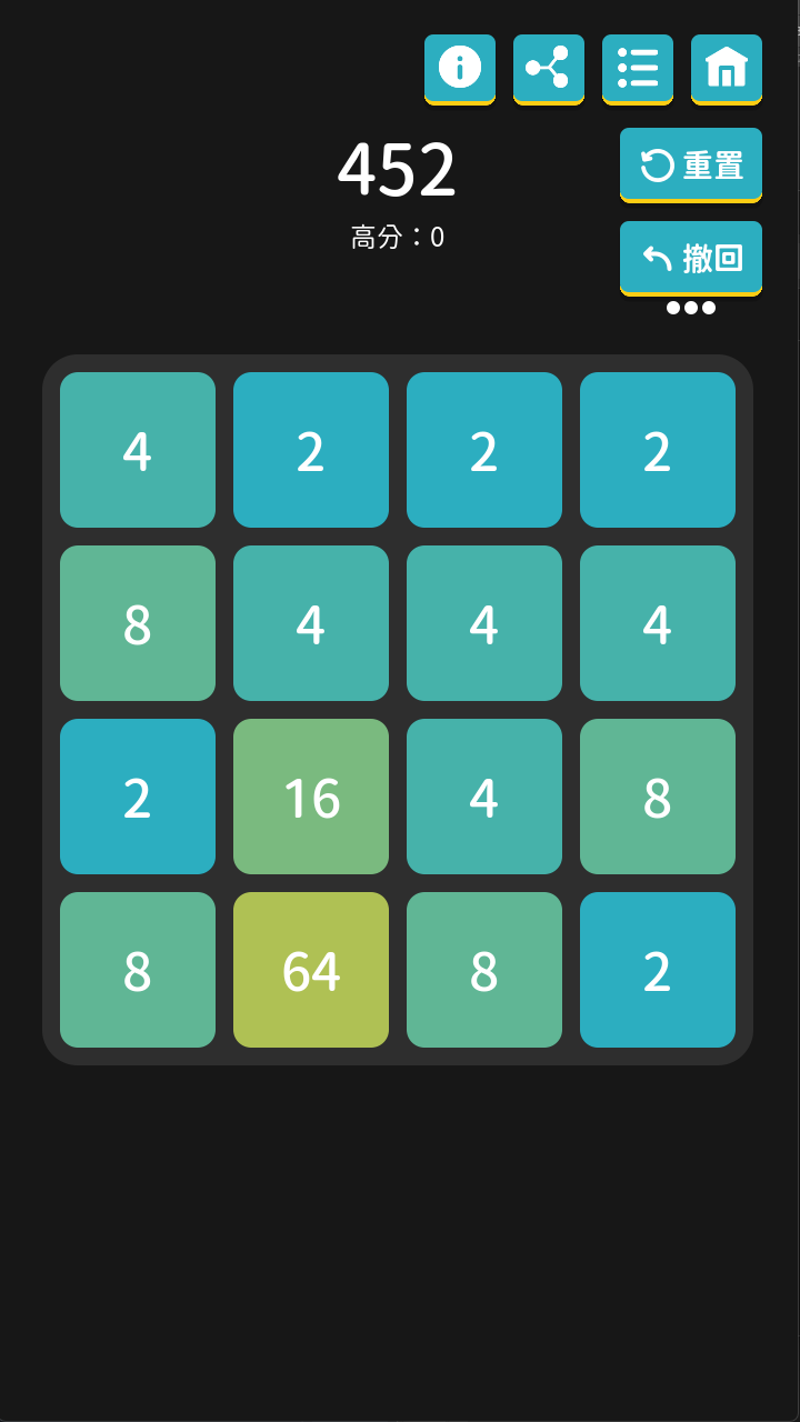 离线小游戏游戏截图