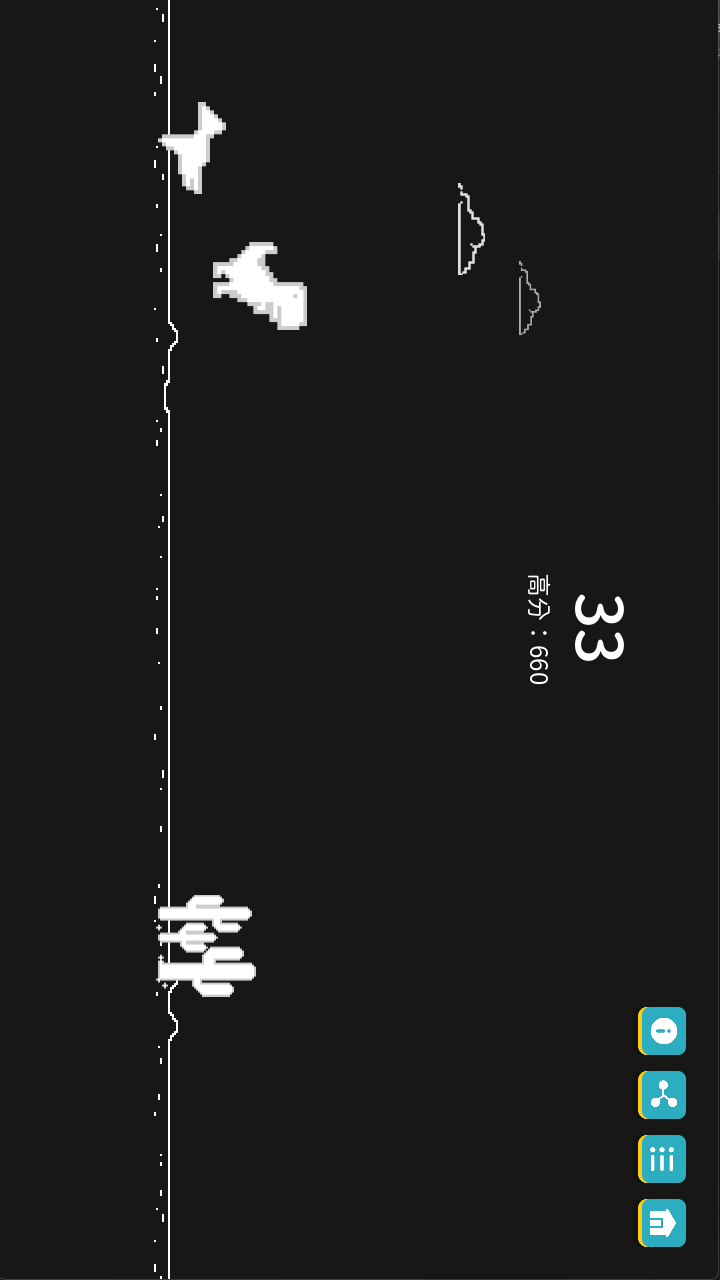 离线小游戏游戏截图