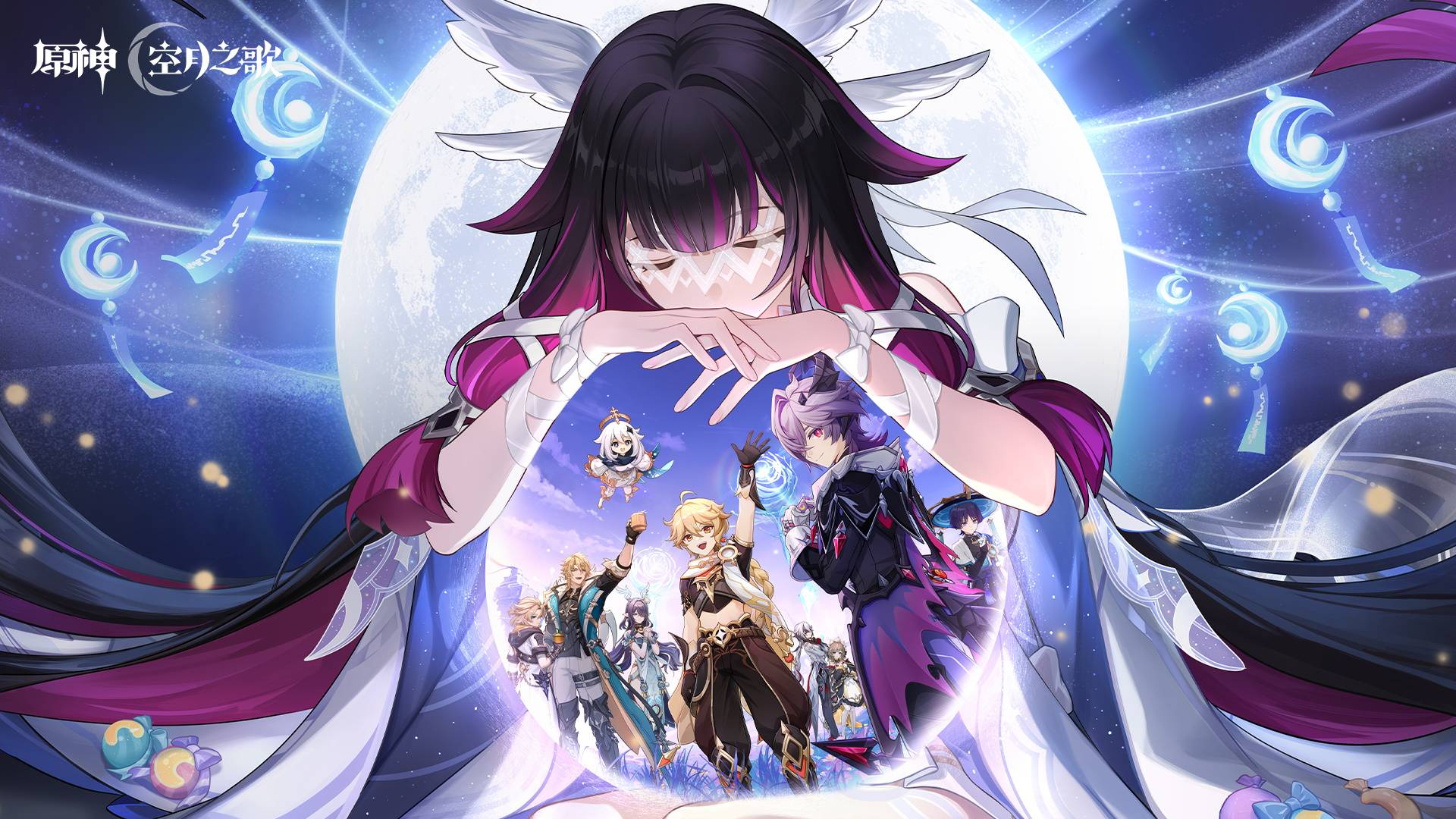 原神游戏宣传图，展示游戏战斗场景和角色