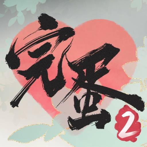 完蛋！我被美女包围了！2