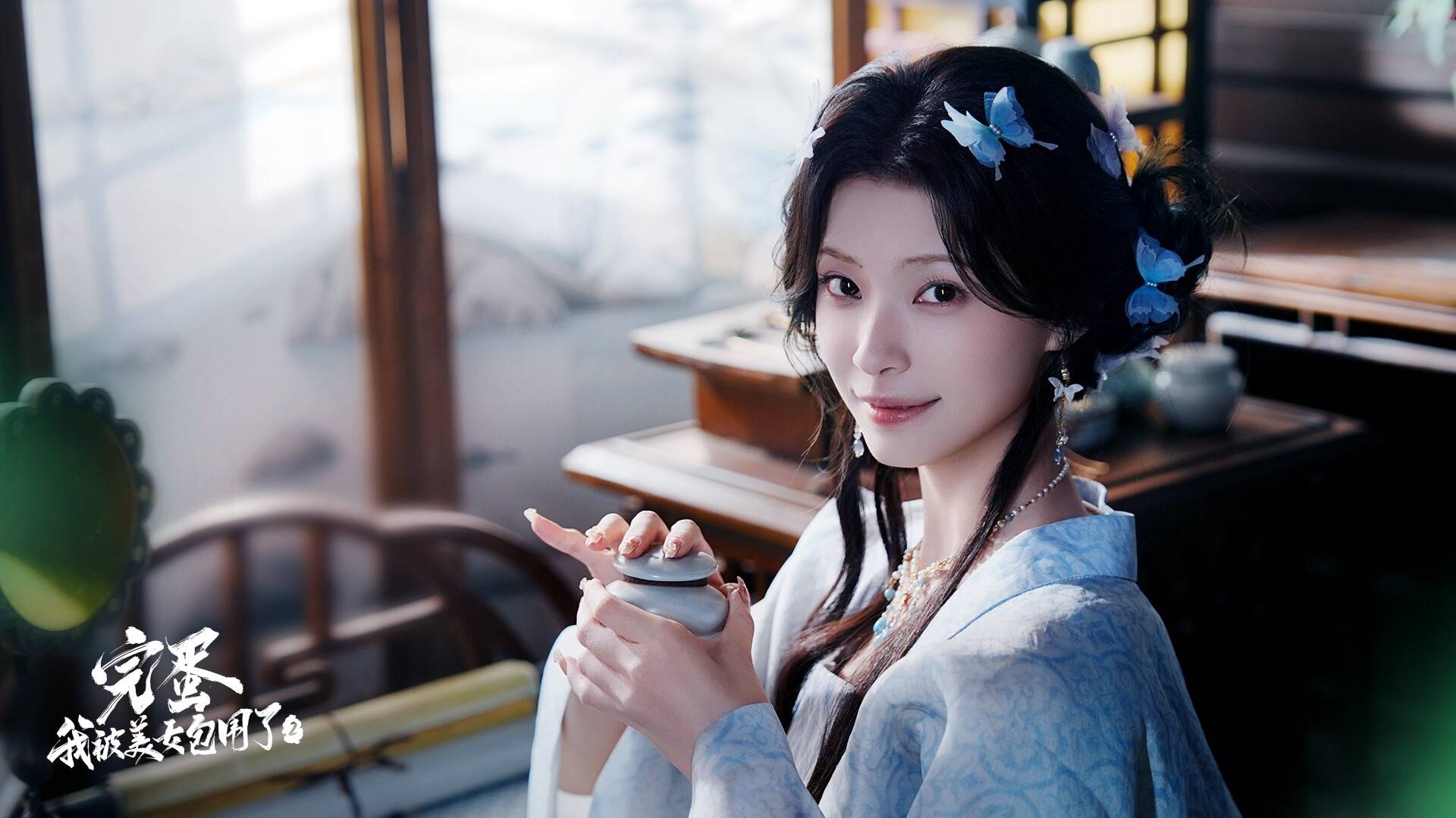 完蛋！我被美女包围了！2游戏截图