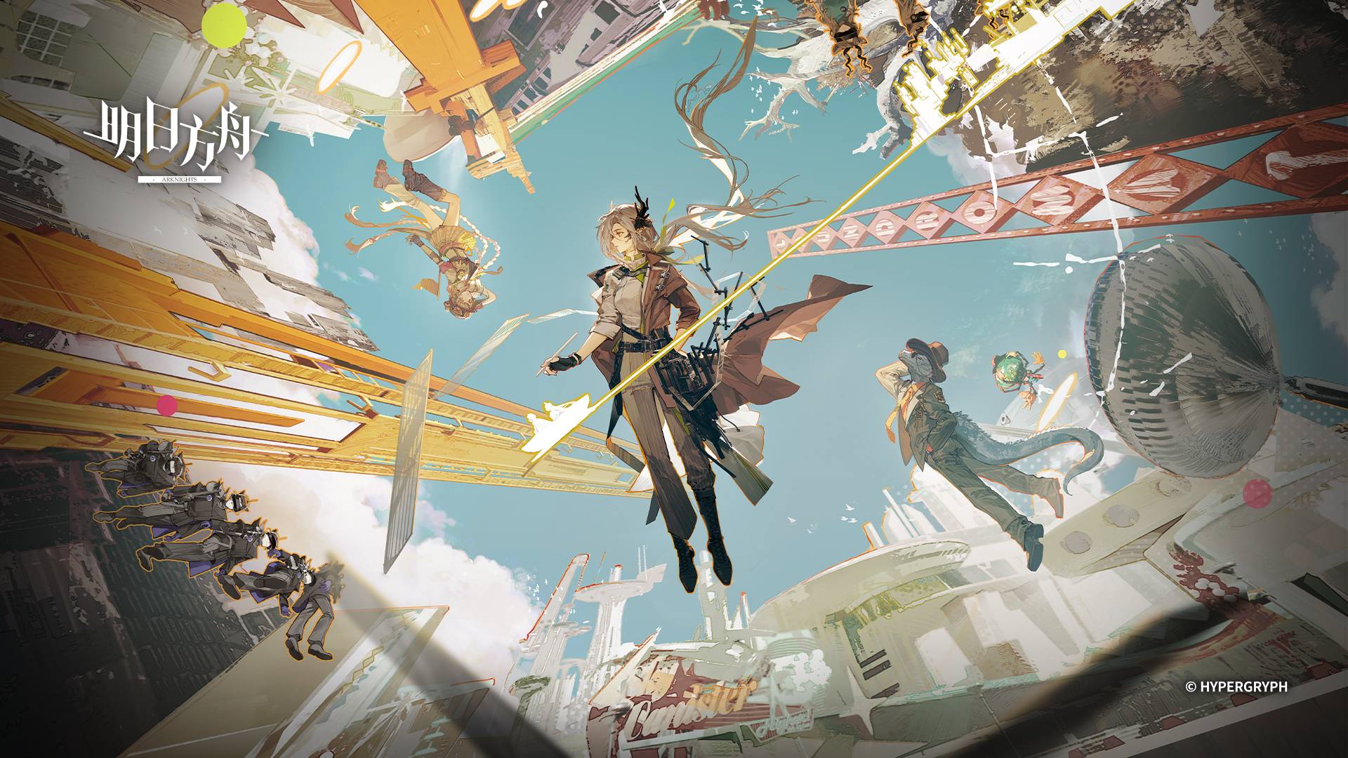 明日方舟游戏宣传图，展示游戏战斗场景和角色