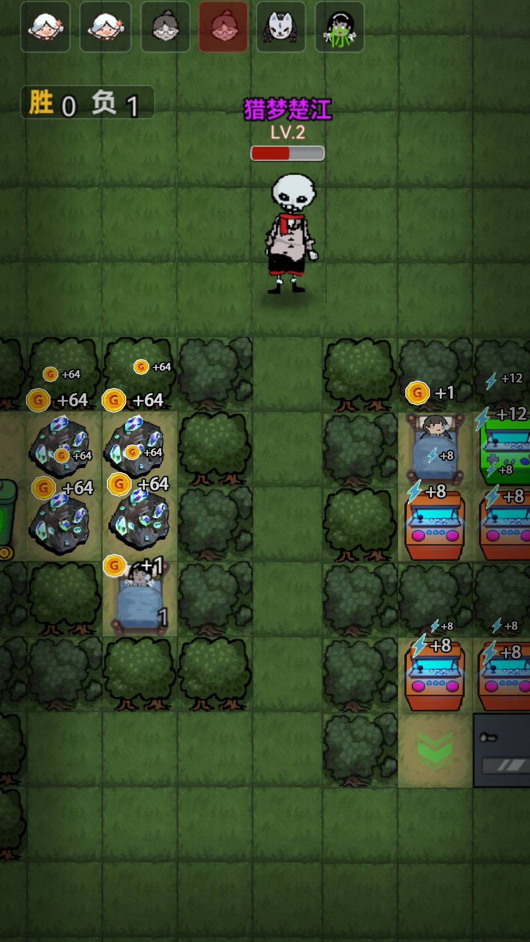 森林有鬼游戏截图