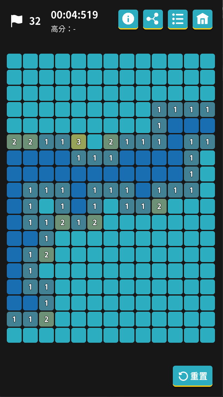 离线小游戏游戏截图
