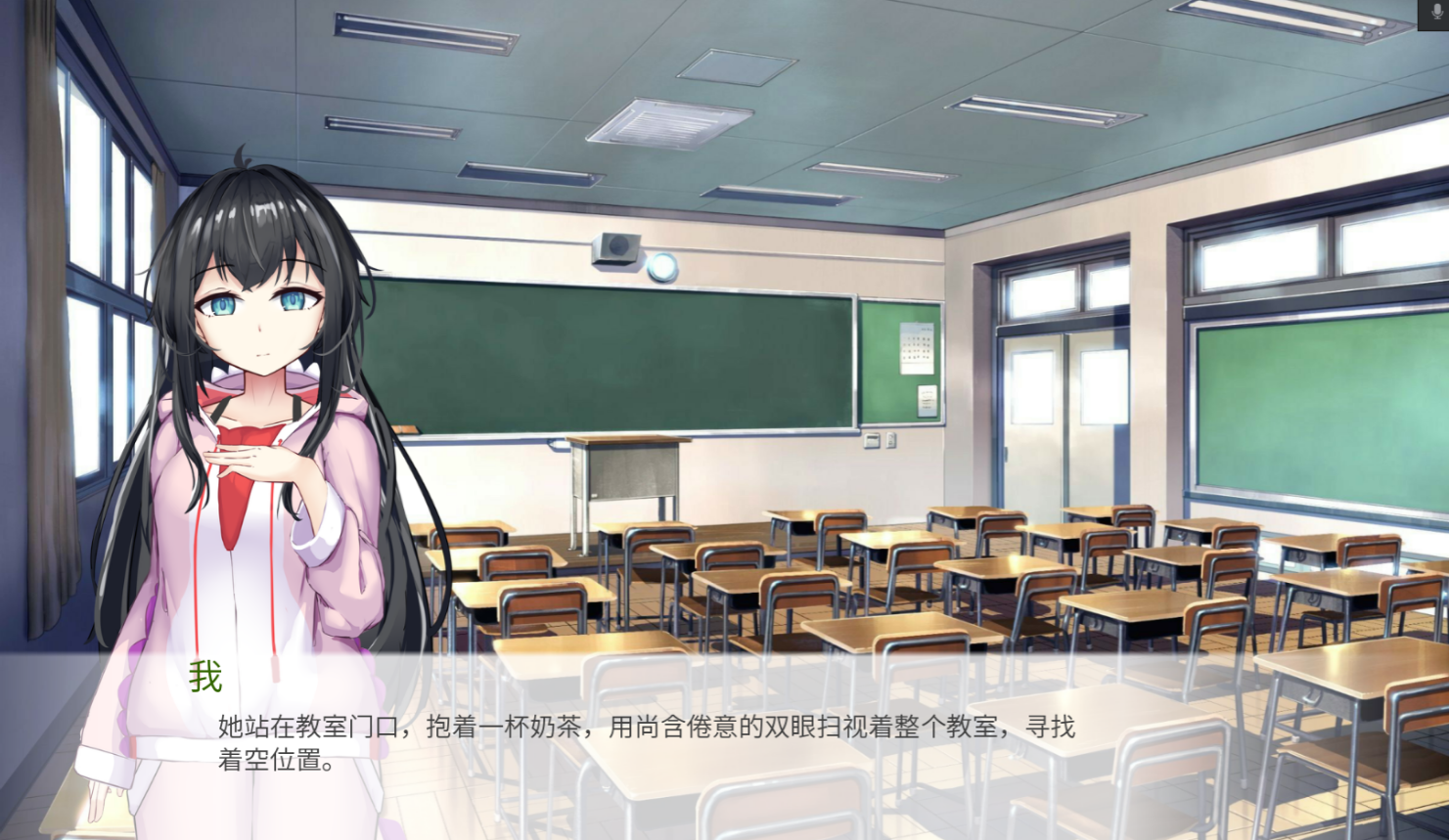 裸足少女观察日记游戏截图