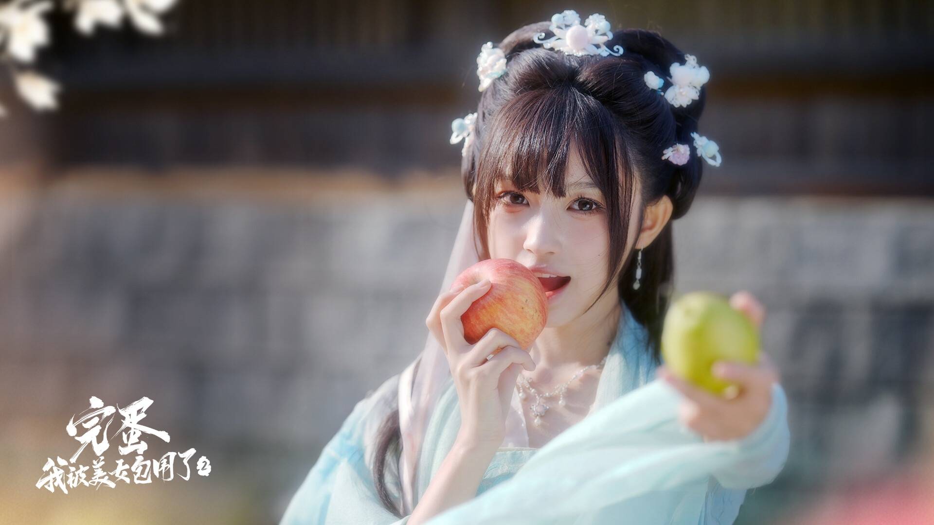 完蛋！我被美女包围了！2游戏截图