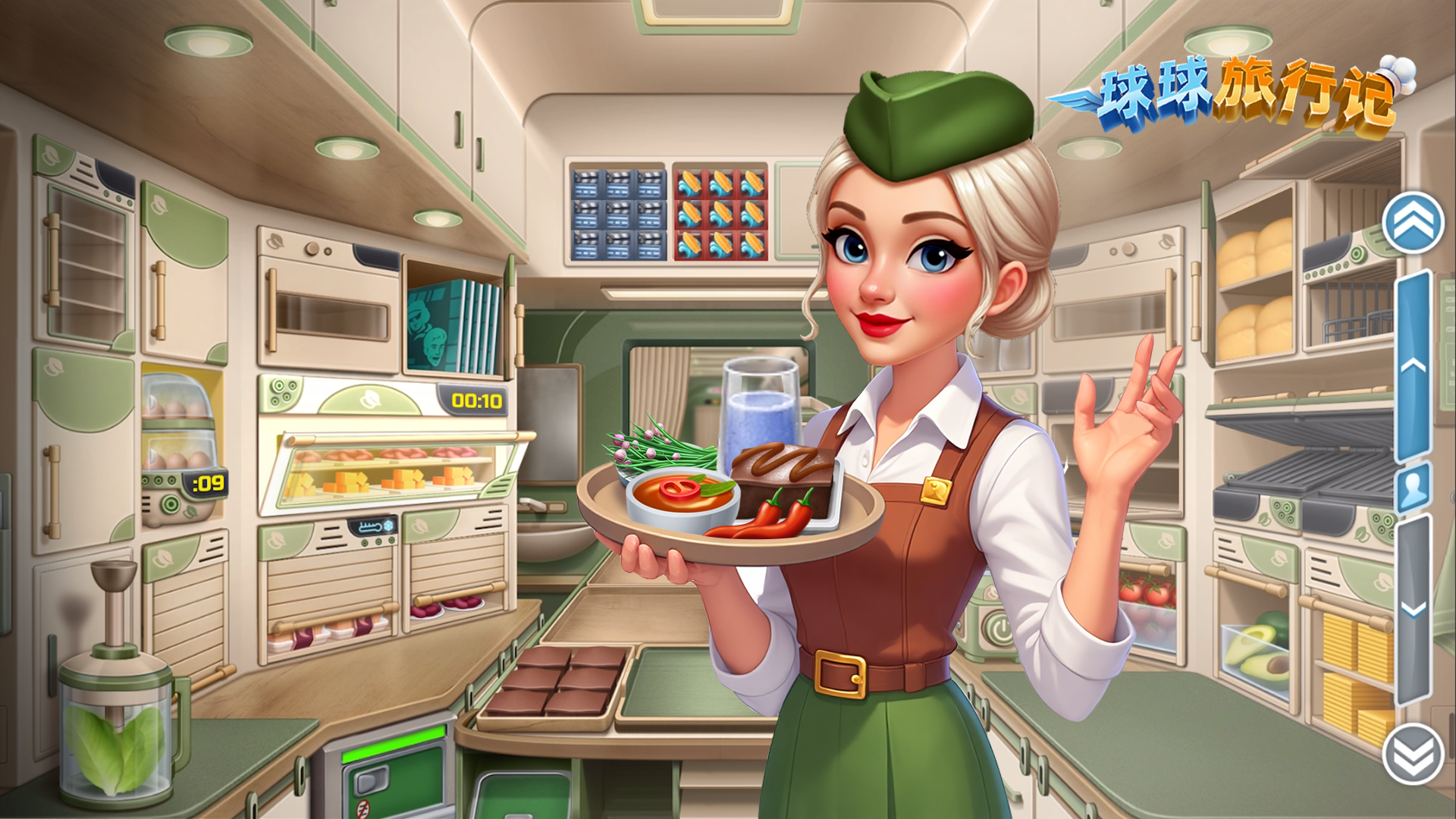 球球旅行记游戏宣传图，展示游戏战斗场景和角色