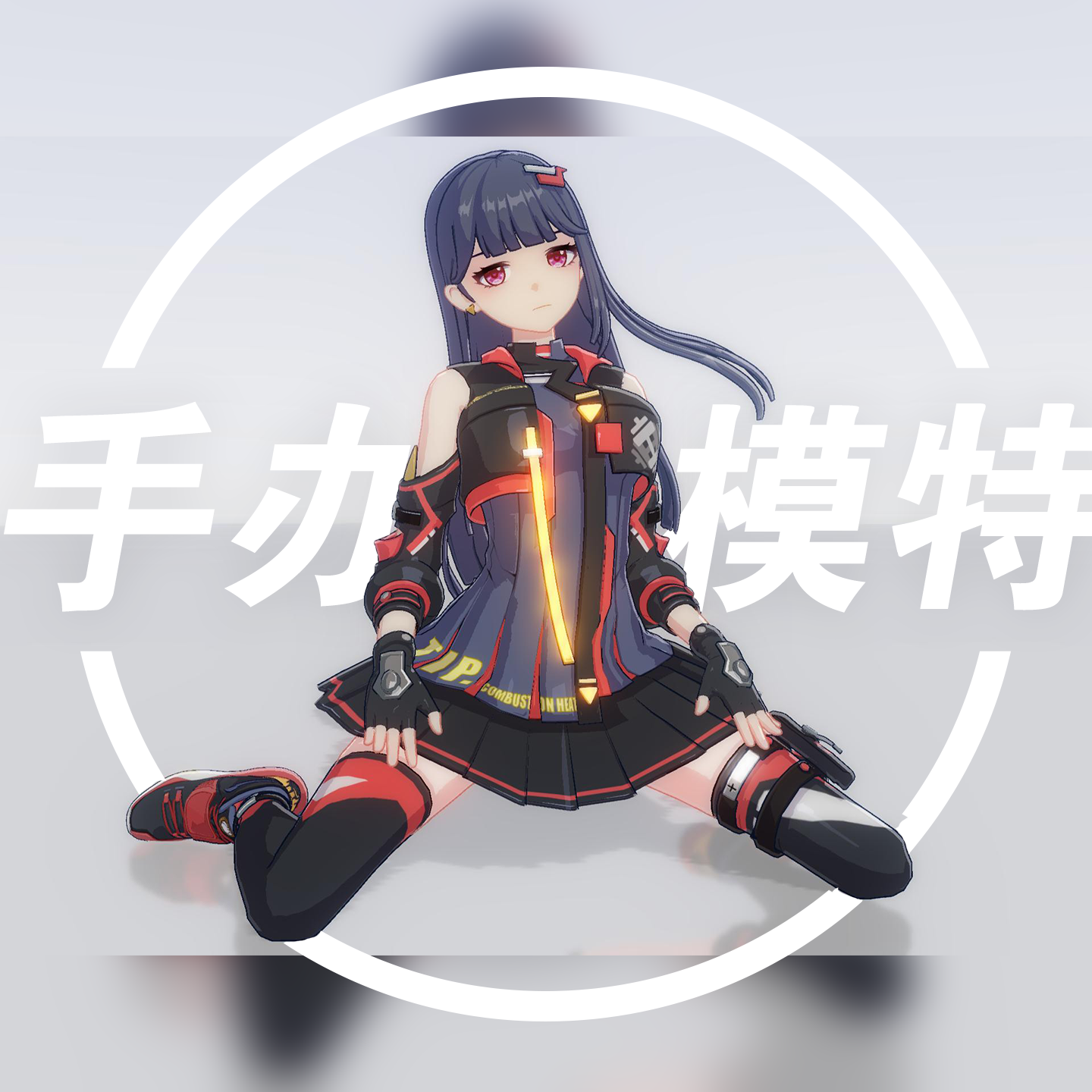 手办模特游戏宣传图，展示游戏战斗场景和角色