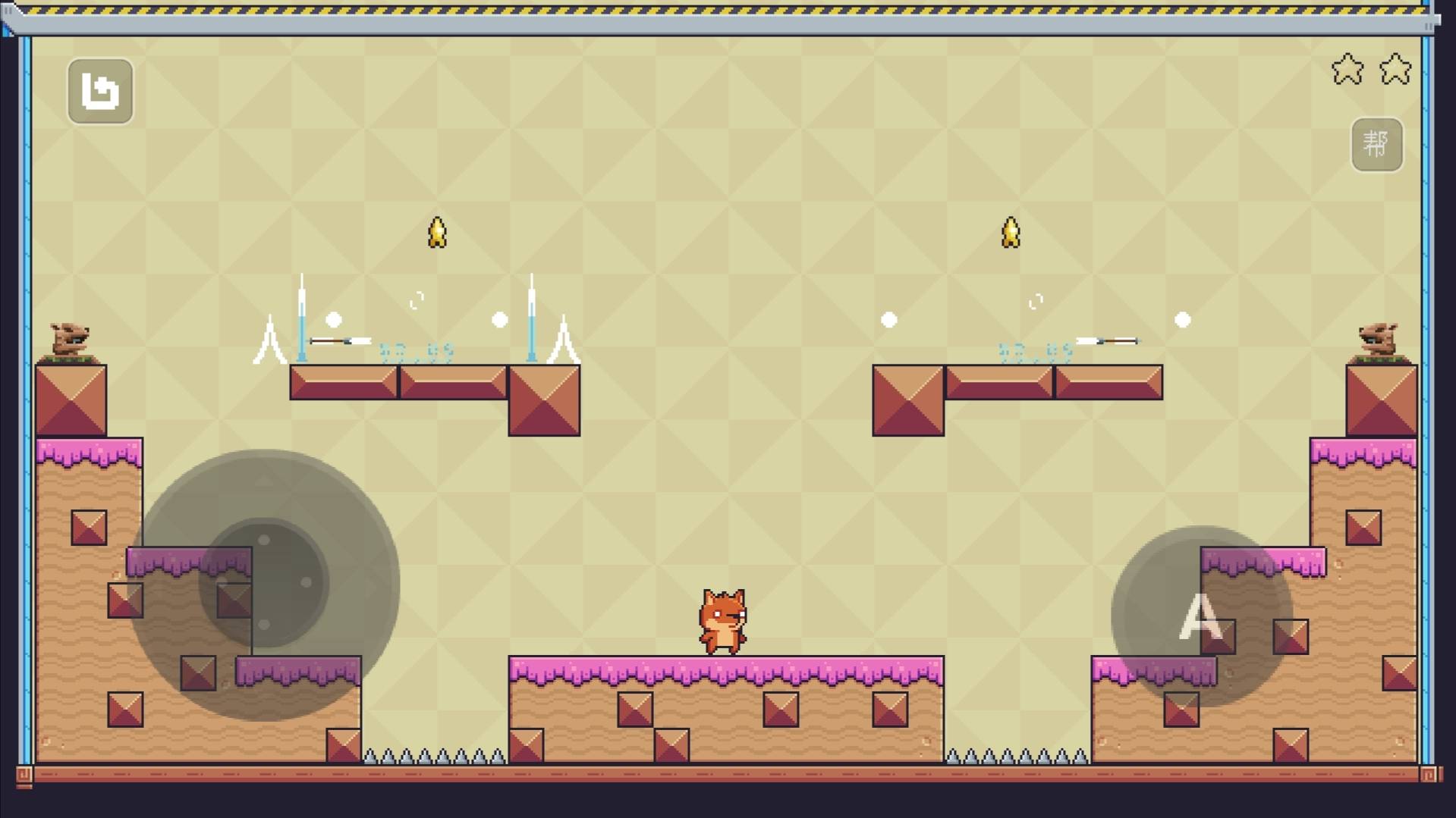 超级小狐狸游戏截图