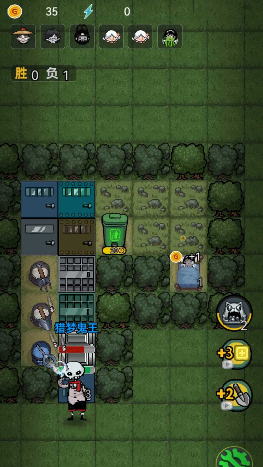 森林有鬼游戏截图