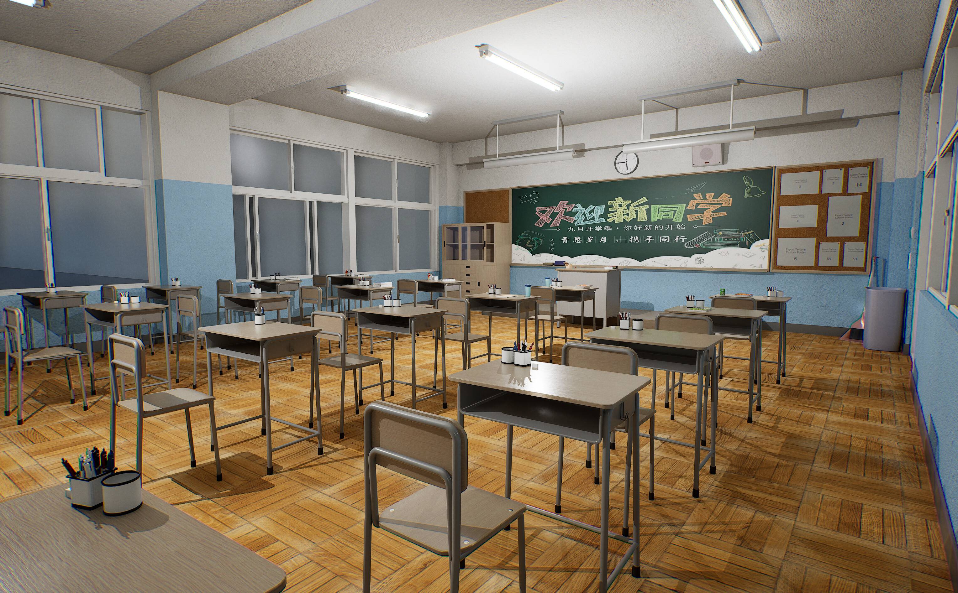 重返校园游戏截图