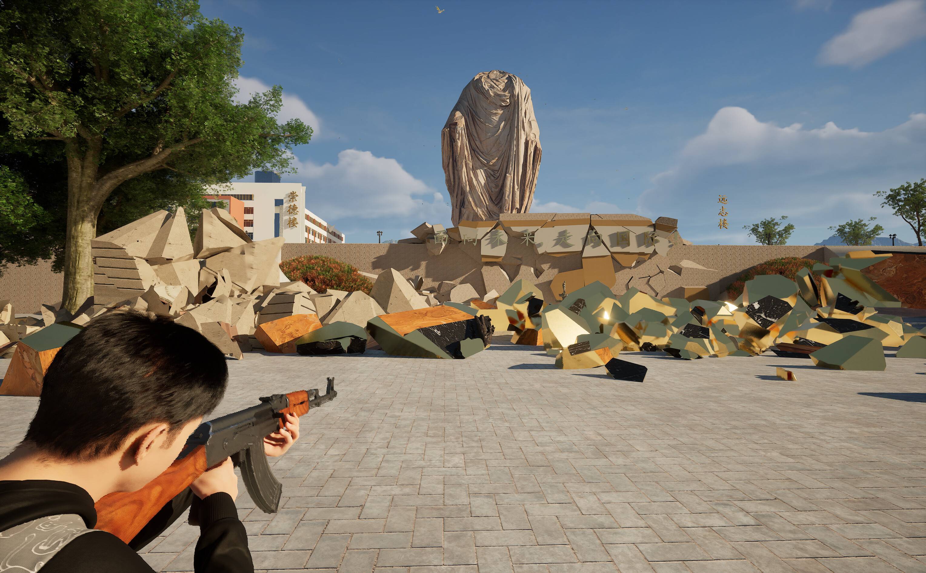 重返校园游戏截图