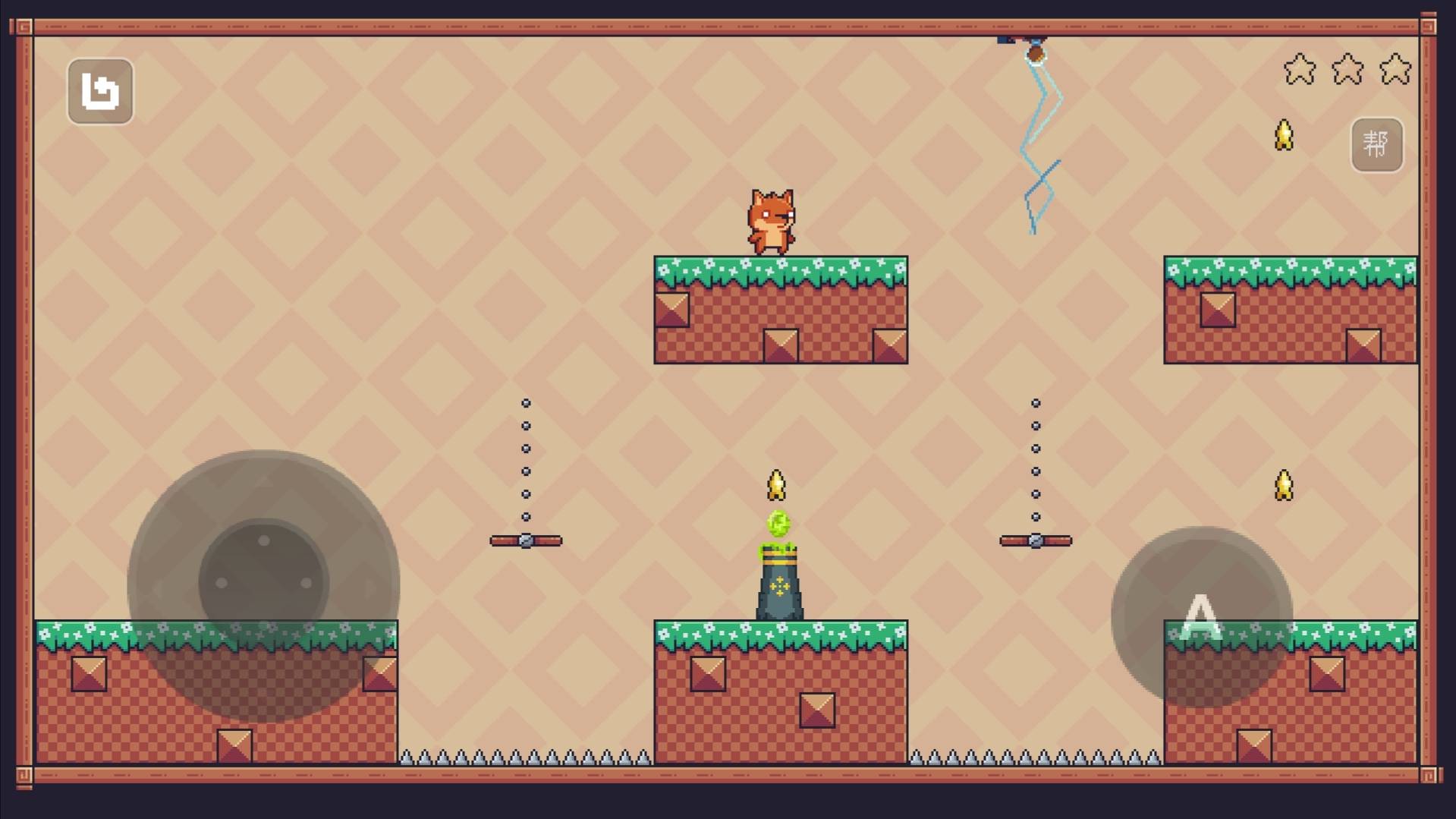 超级小狐狸游戏截图