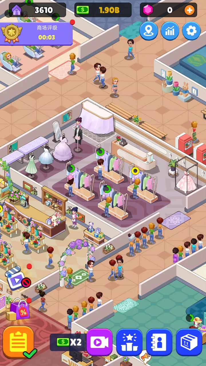 超级商业街游戏截图