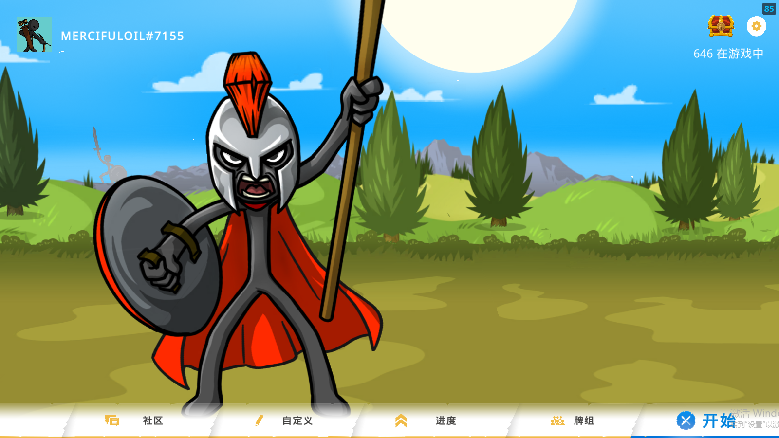 火柴人大战3游戏截图