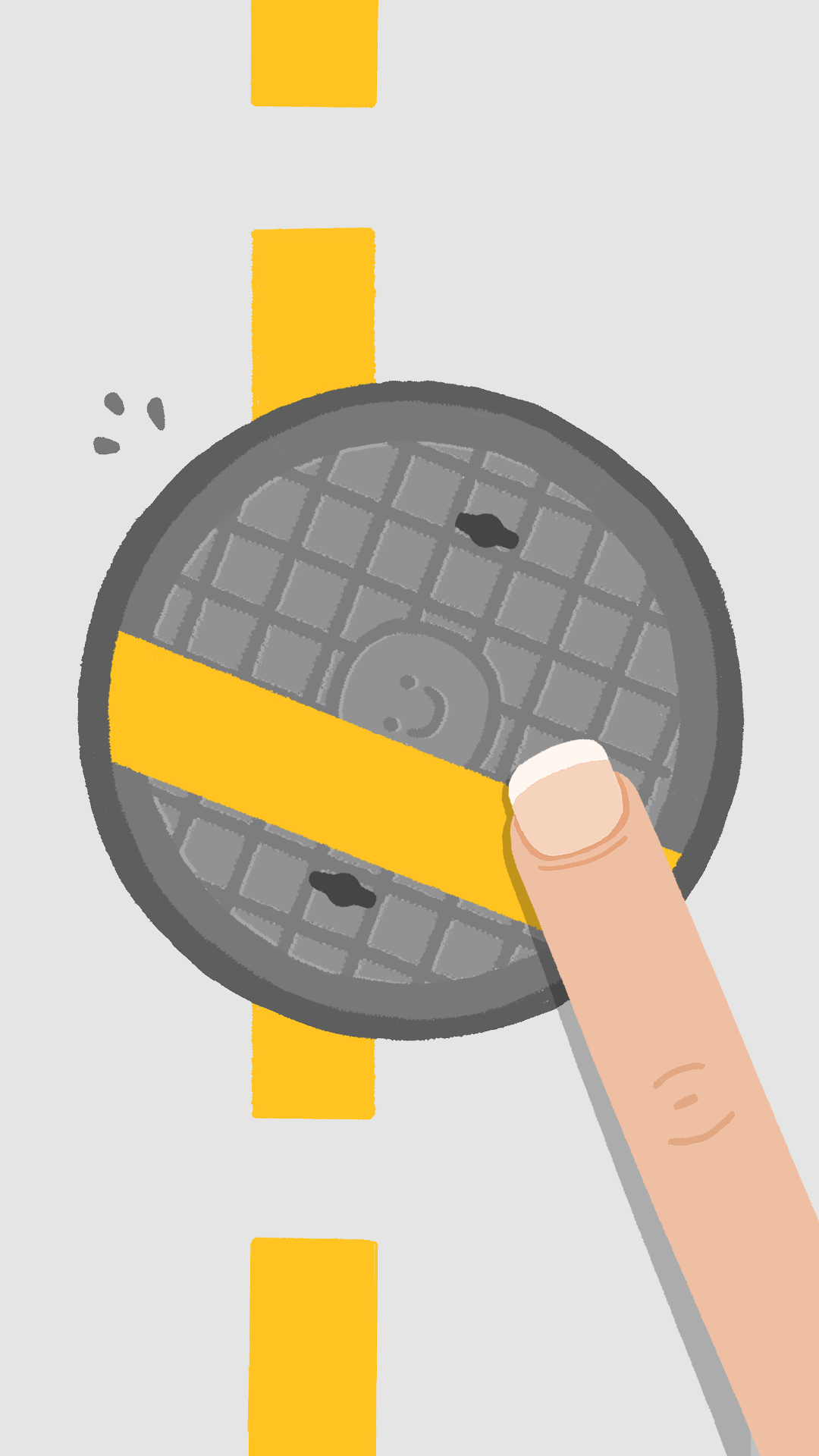 再玩亿关游戏截图