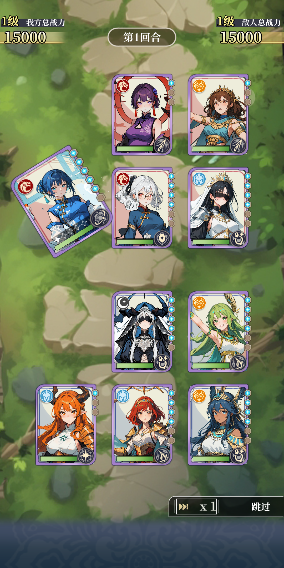 二次元氪金模拟2游戏截图