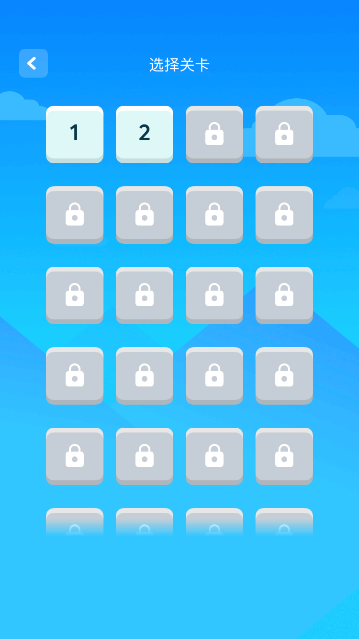 两人成行游戏截图