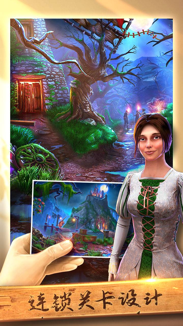 密室逃脱古堡迷城2游戏截图