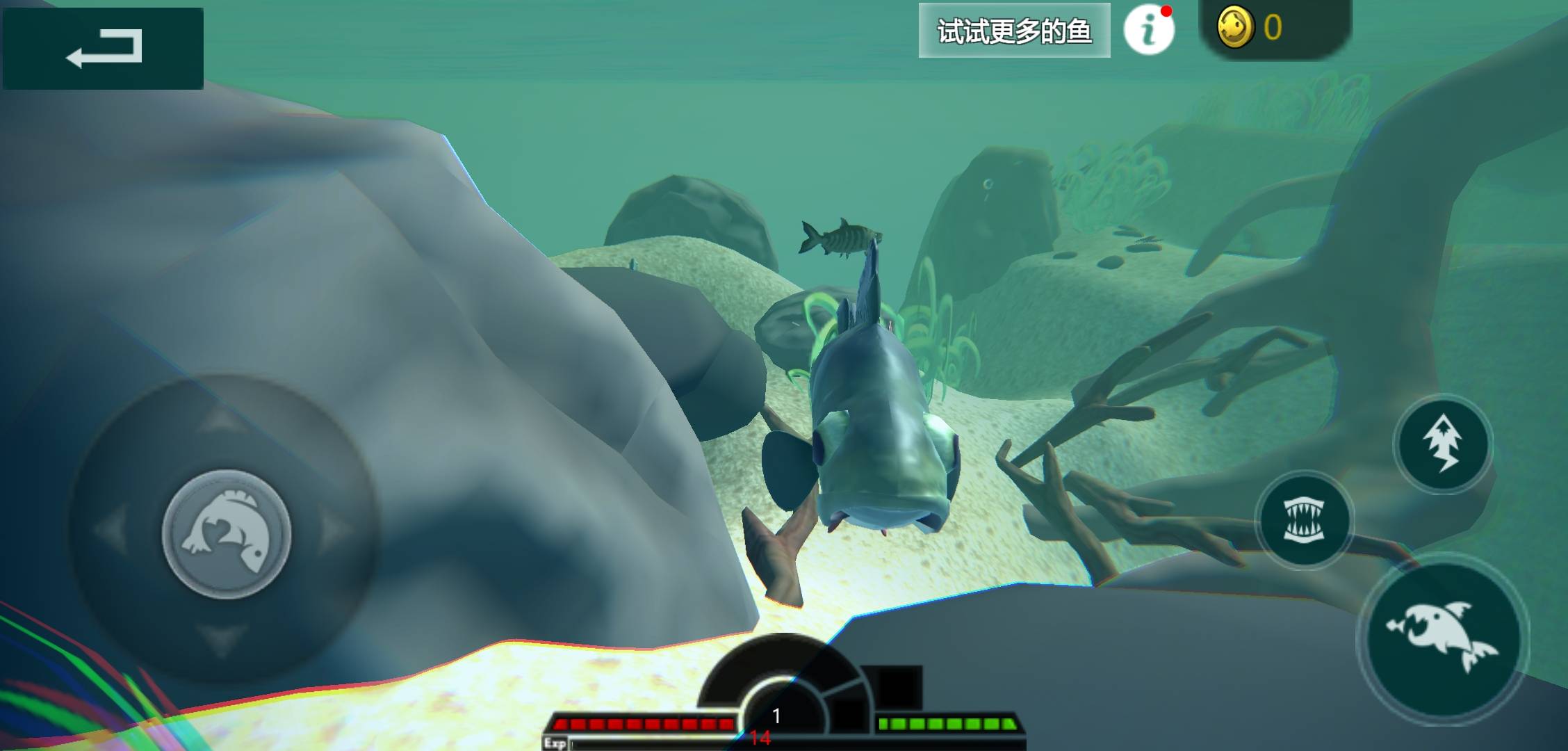 海底猎杀生存游戏截图