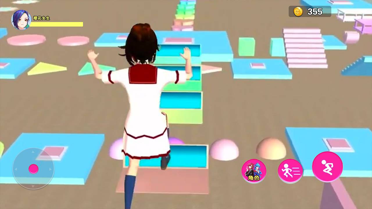 男生女生向前大冒险游戏截图