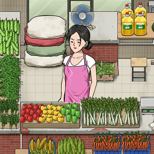 卖菜致富记手游下载
