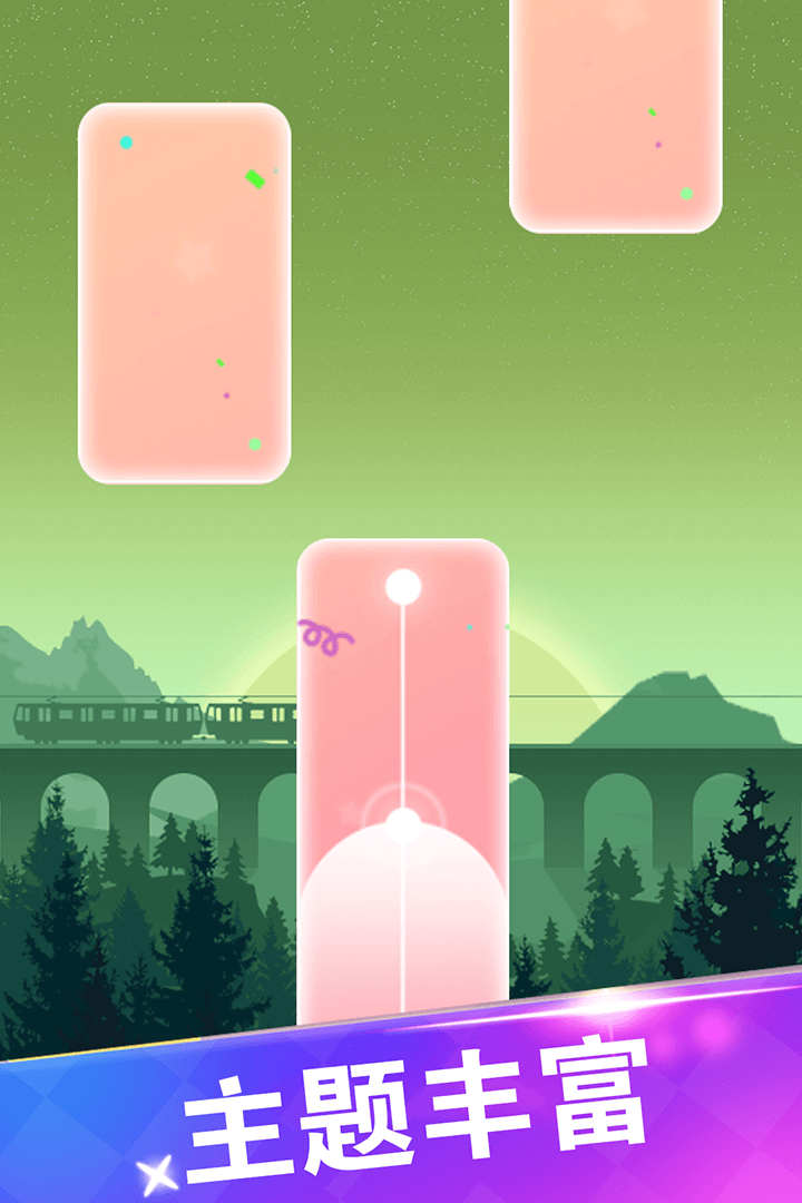 宝宝爱弹钢琴游戏截图