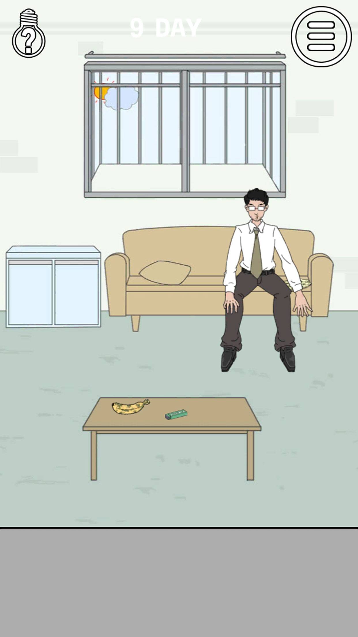 找到老公的私房钱游戏截图