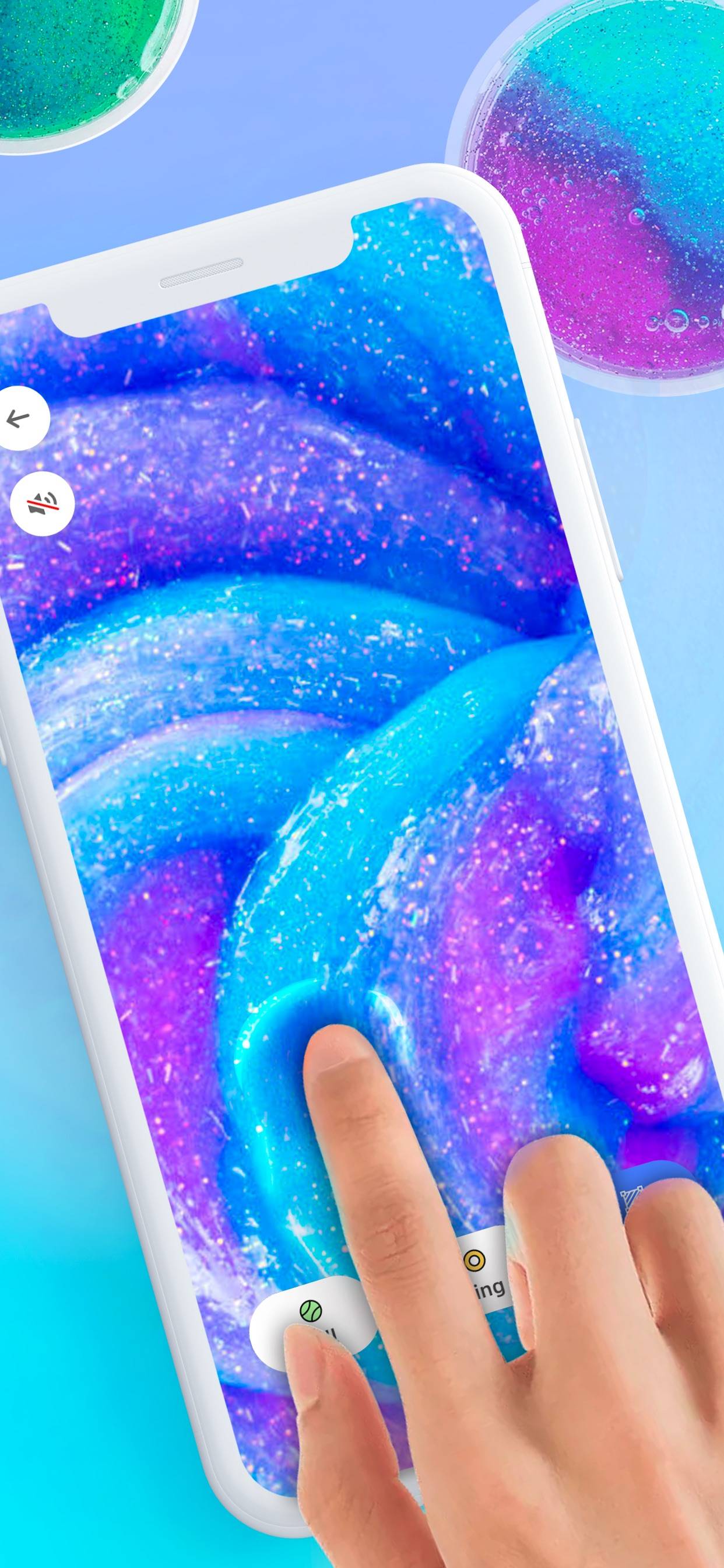 天天玩粘液游戏截图