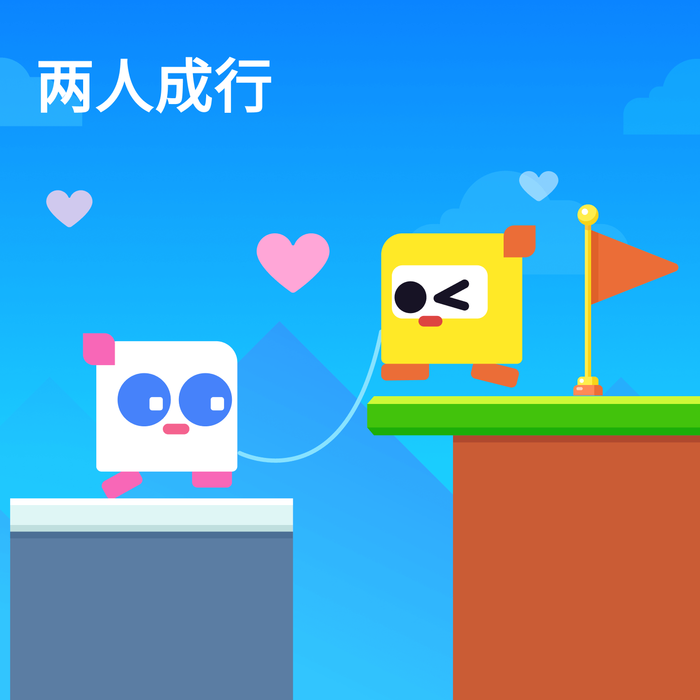 两人成行游戏宣传图，展示游戏战斗场景和角色