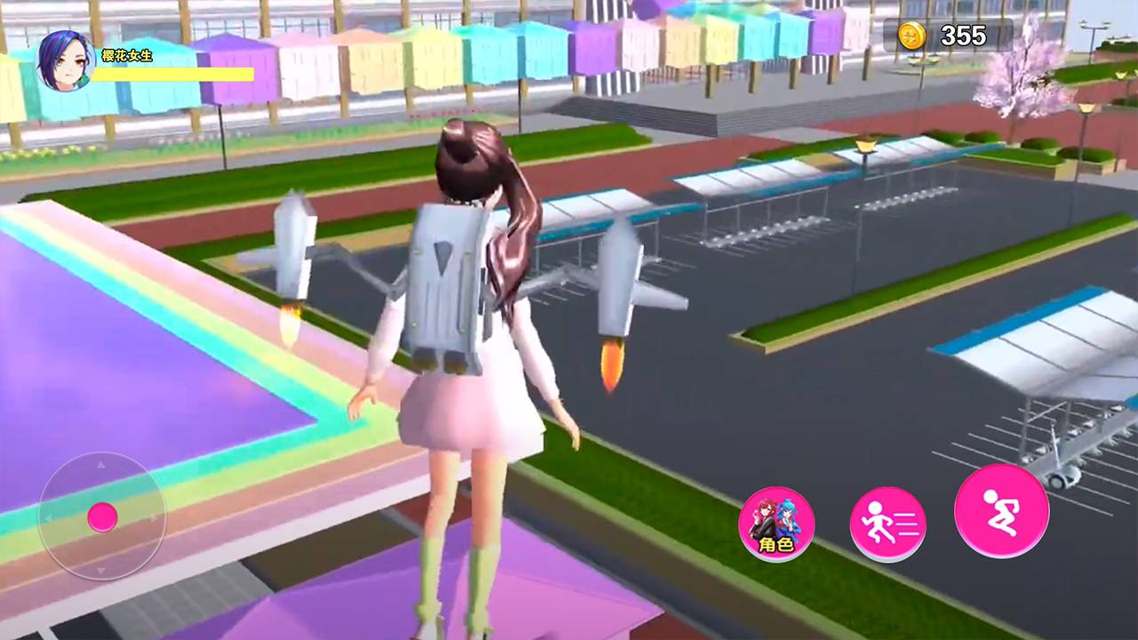 男生女生向前大冒险游戏截图