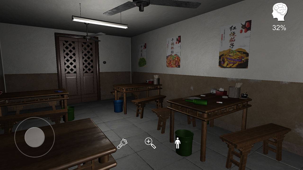 万家小馆游戏截图