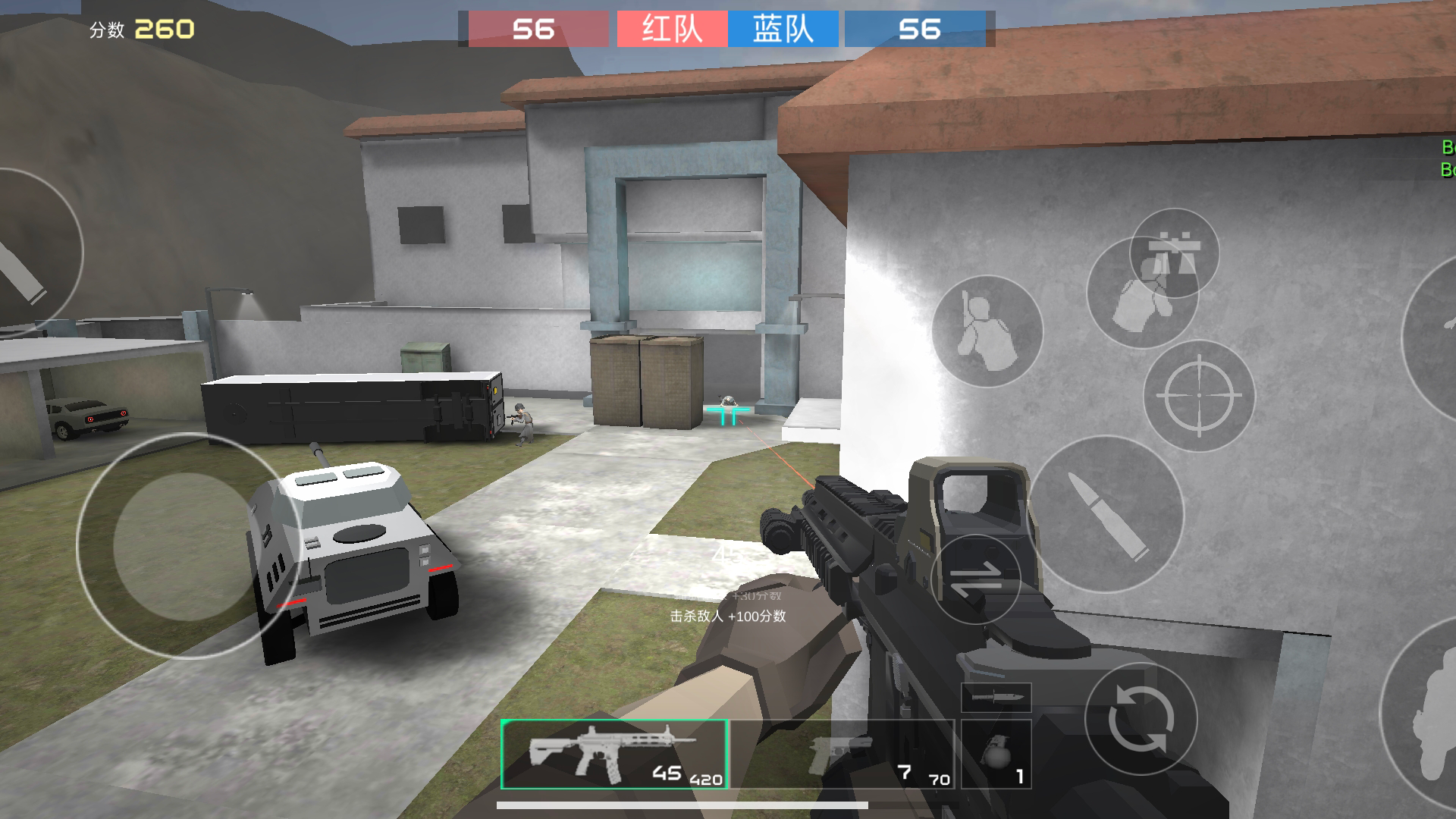 前线模拟战游戏截图