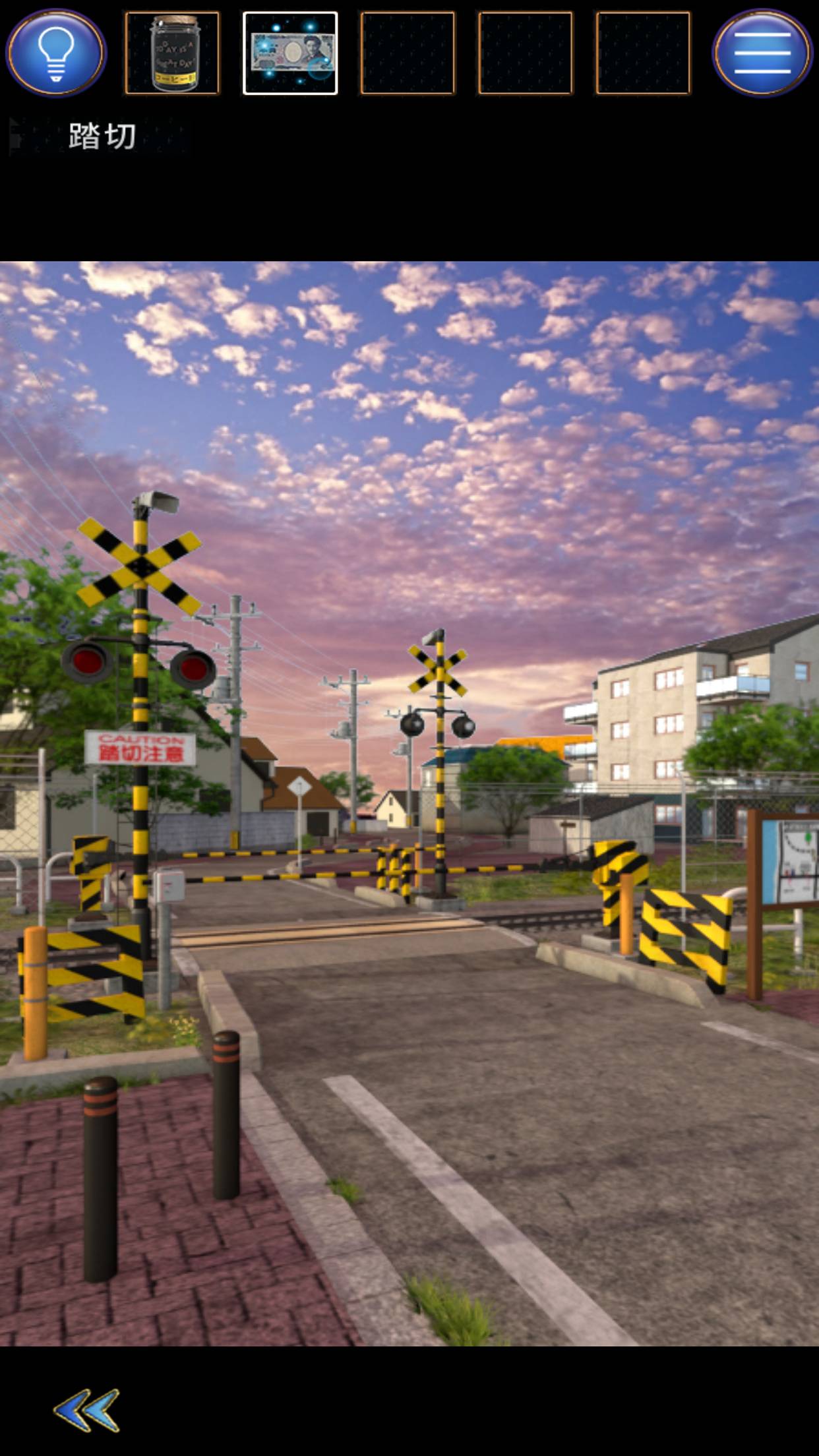 无人城市游戏截图