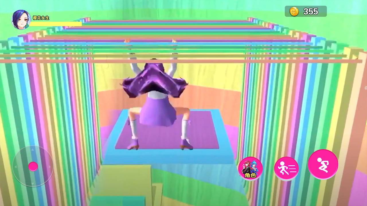 男生女生向前大冒险游戏截图