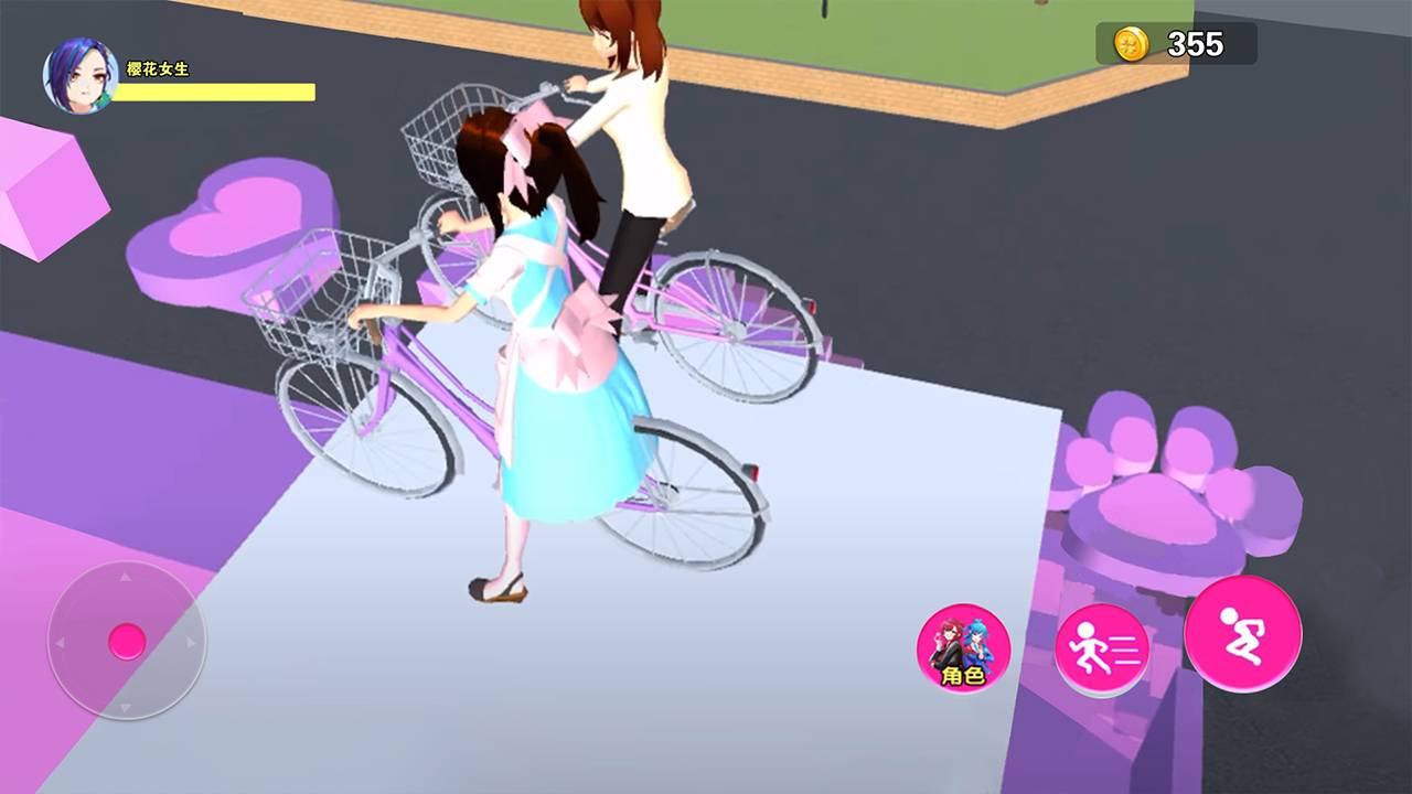 男生女生向前大冒险游戏截图