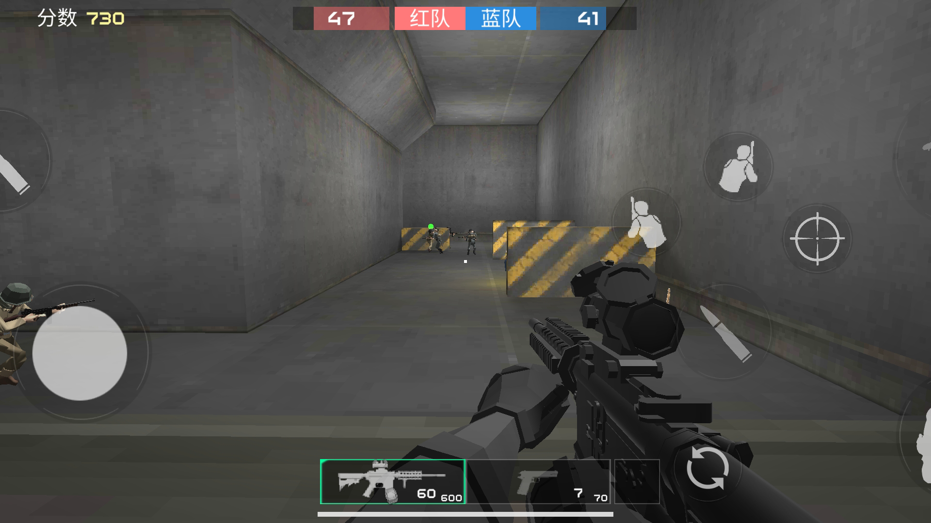 前线模拟战游戏截图