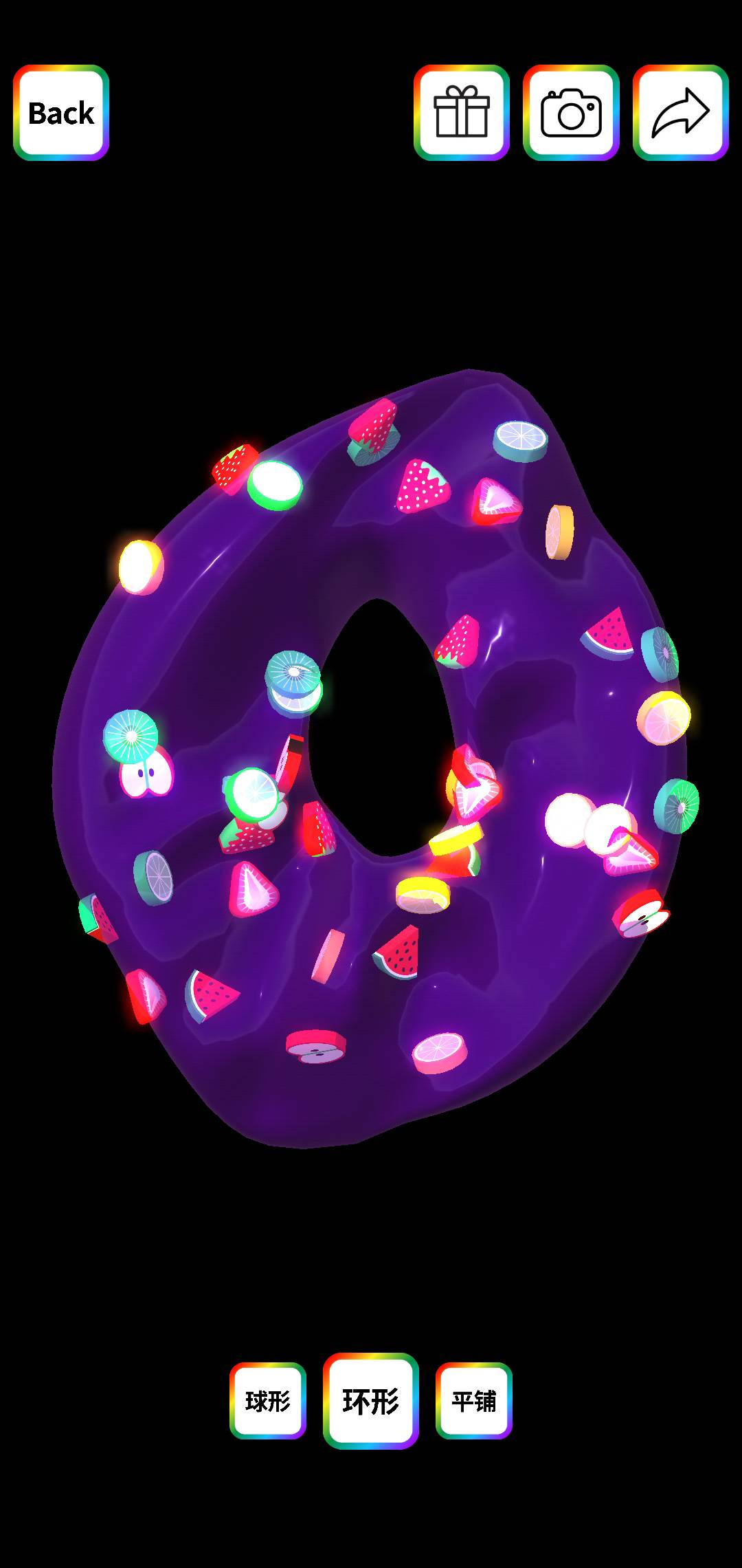 粘土模拟器游戏截图