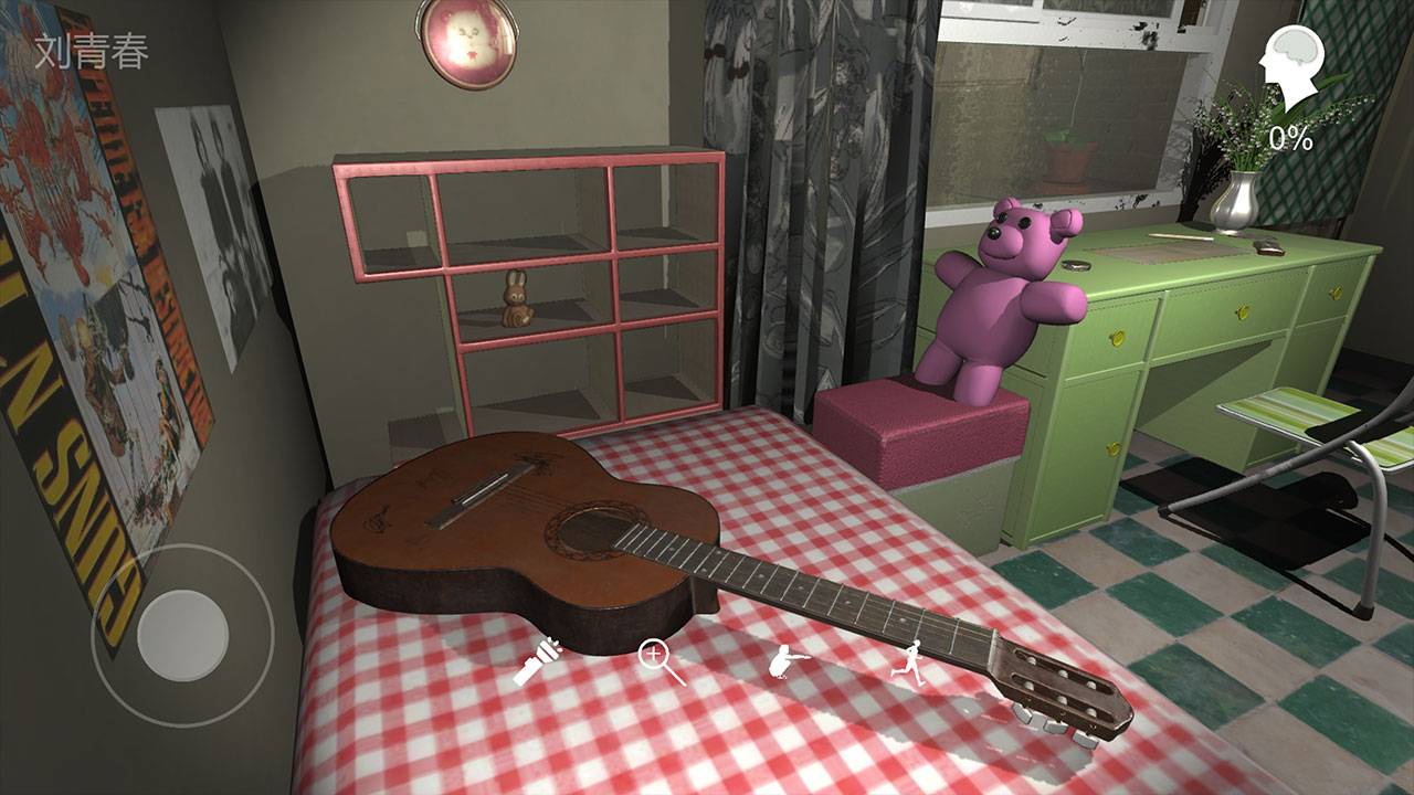 孙美琪疑案:嬴雪儿游戏截图