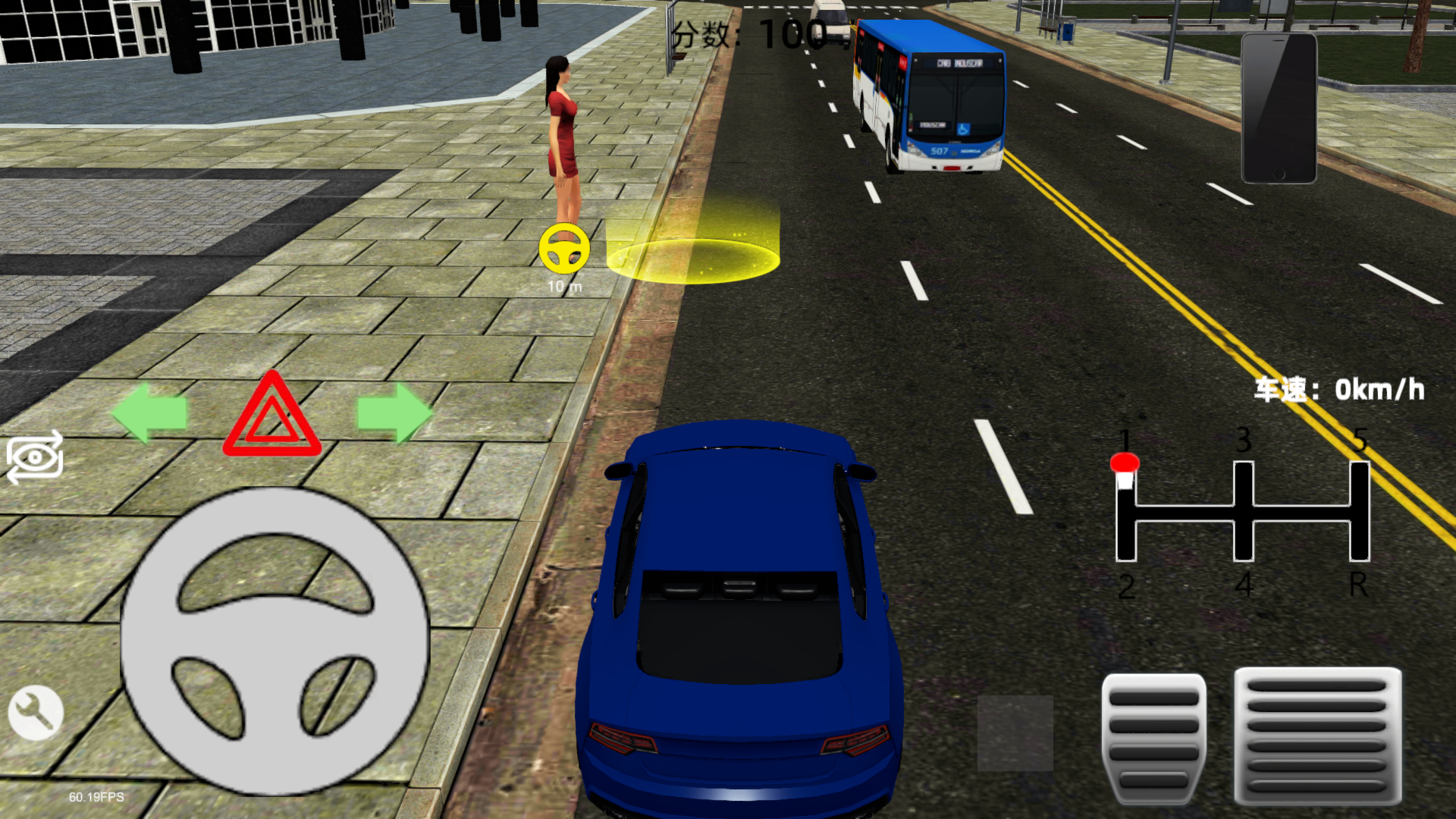 驾考模拟器游戏截图