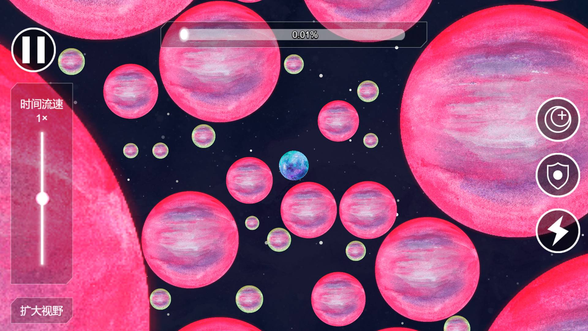 流浪小星球游戏截图