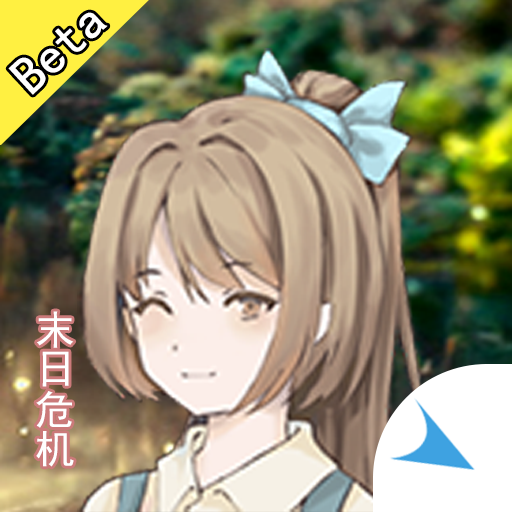 摆渡人生：末日危机手游下载