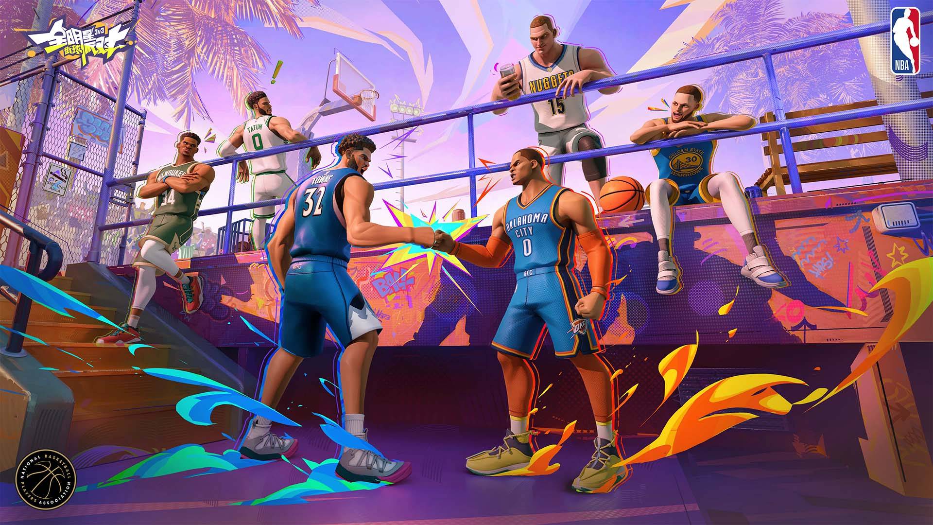 全明星街球派对游戏宣传图，展示游戏战斗场景和角色