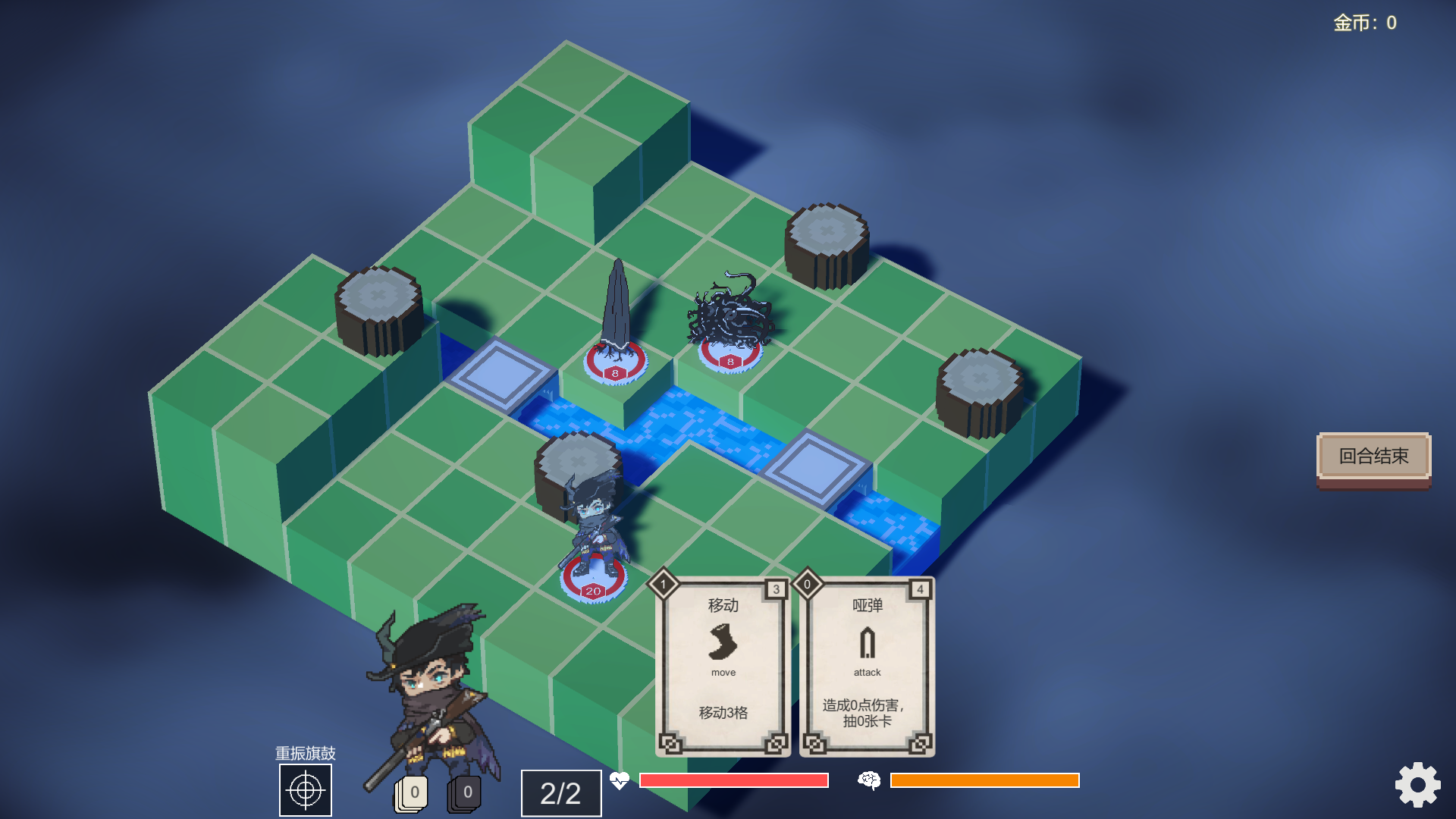 不可名状的地牢游戏截图