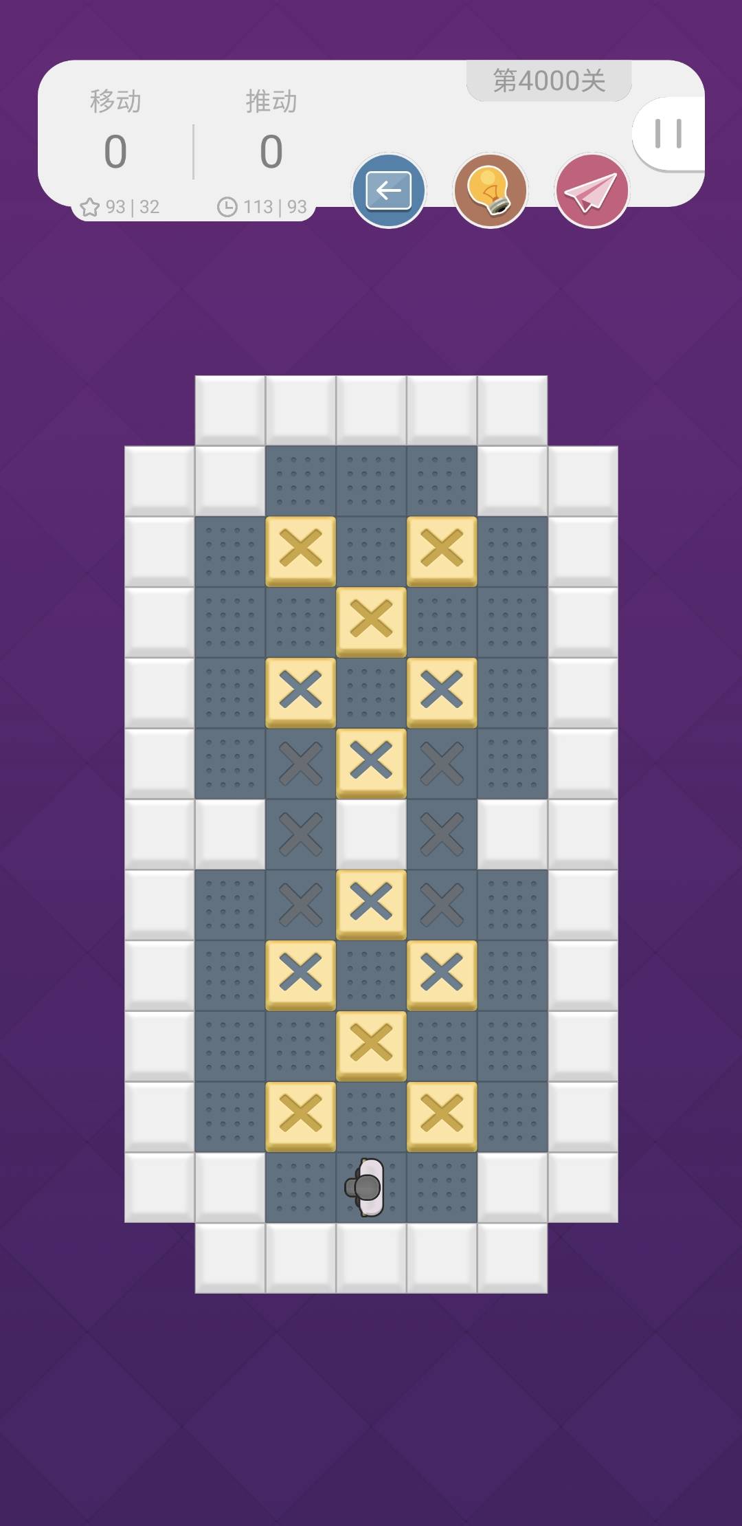 推箱子游戏截图