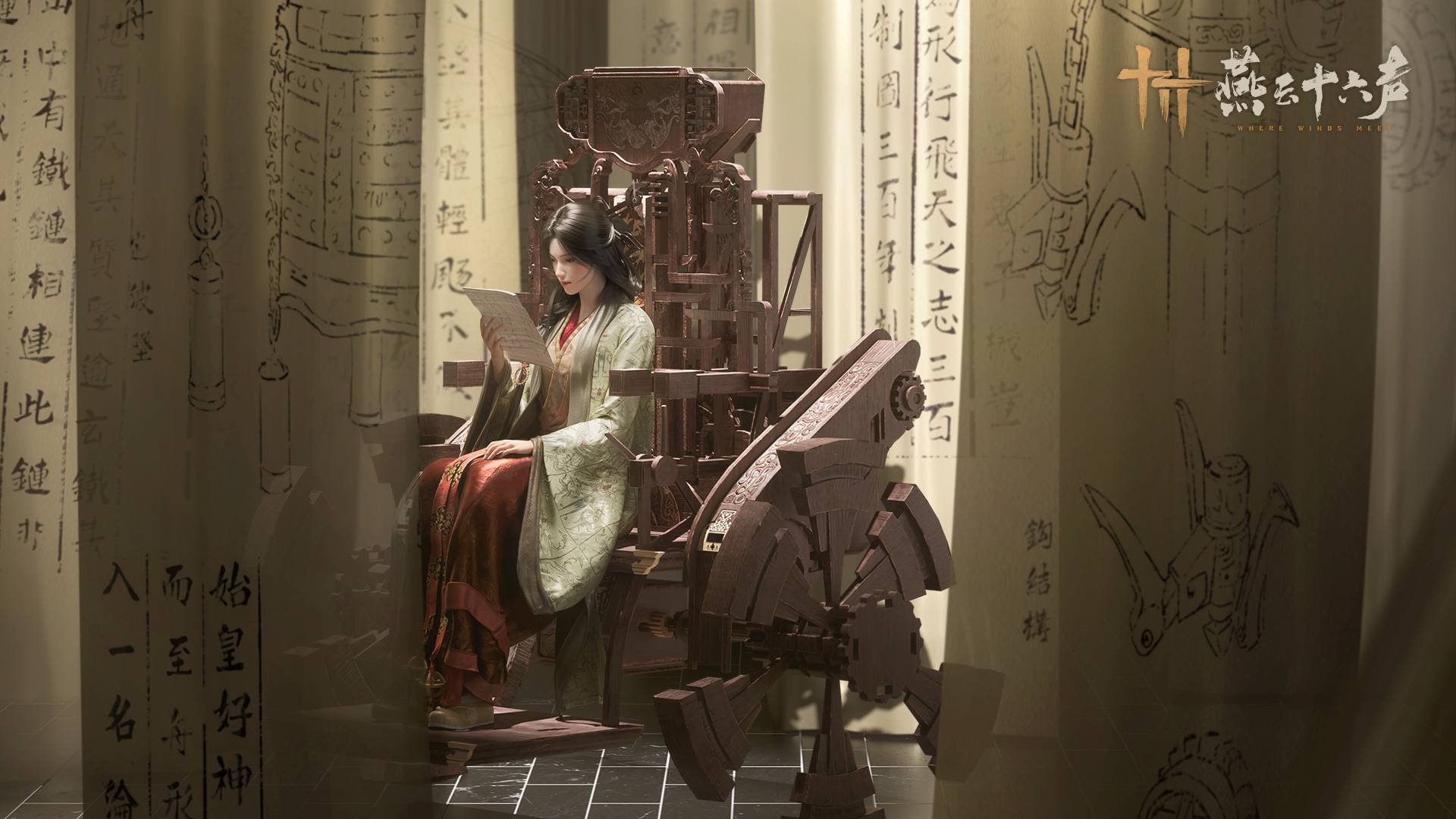 燕云十六声游戏宣传图，展示游戏战斗场景和角色