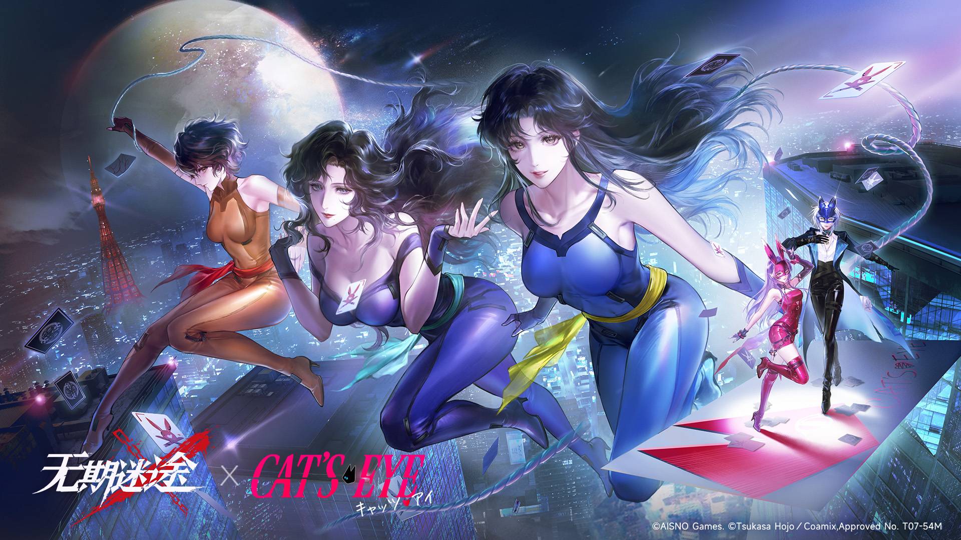 无期迷途游戏宣传图，展示游戏战斗场景和角色