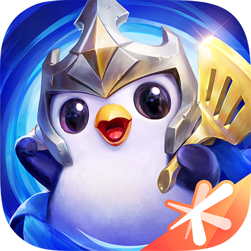 金铲铲之战手游下载